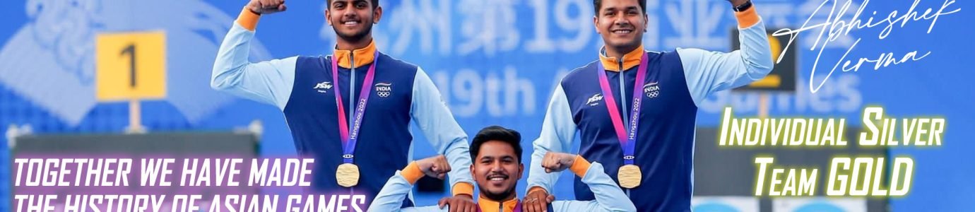 ABHIASIANGAMES_20231112161228.322